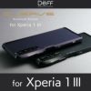Xperia 1 Ⅲ アルミ バンパー エクスペリア 1 iii Deff  保護