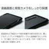 Xperia 1 Ⅲ アルミ バンパー エクスペリア 1 iii Deff  保護