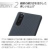 Xperia 1 III  背面ケース エクスペリア 1 III ディーフ カバー