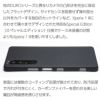 Xperia 1 III  背面ケース エクスペリア 1 III ディーフ カバー