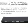 Xperia 1 III  背面ケース エクスペリア 1 III ディーフ カバー