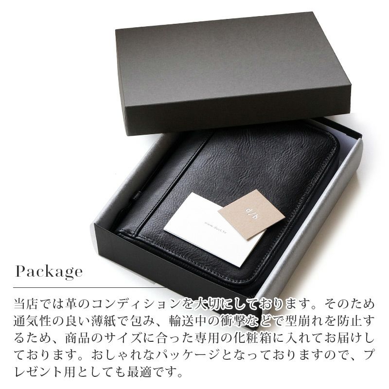本革　DUCT d/b A5サイズ　6穴システム手帳　ラウンドファスナー Amazon.co.jp: DUCT A5サイズ 牛革 6穴 システム手帳 ラウンド