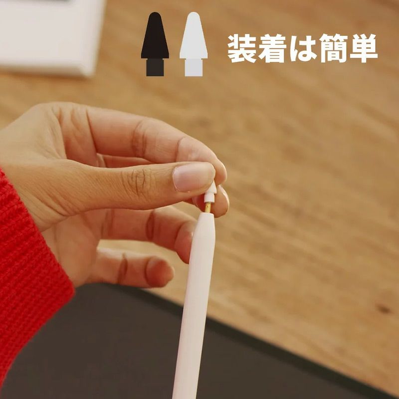 純正のチップからそのまま取り換えるだけで簡単に装着できる