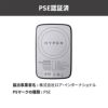 Magsafe iPhone ワイヤレス 充電器 PSE認証済 軽量 コンパクト