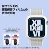 Apple Watch カバー 44mm フレーム アップルウォッチ 保護