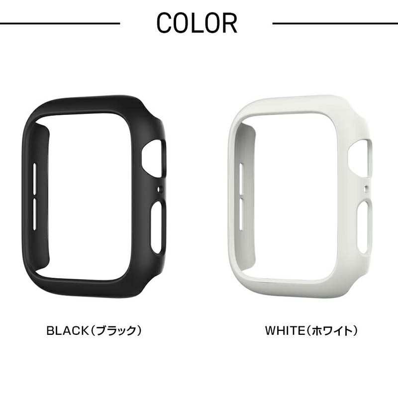 Apple Watch カバー 44mm フレーム アップルウォッチ 保護