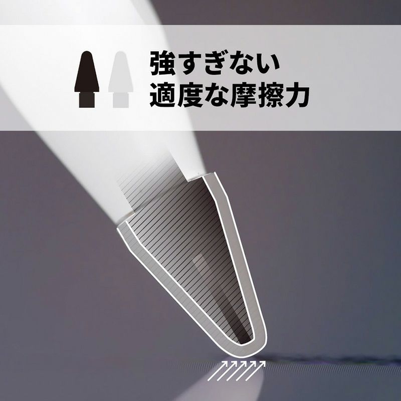 初心者の方でも気持ちよく使える、スケッチなどに適した程よいライトな書き味