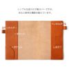 ほぼ日手帳 カバー カズンサイズ A5 栃木レザー 革 ノートカバー