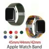 Apple Watch アップルウォッチバンド ナイロン 44mm 42mm ベルト