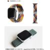 Apple Watch アップルウォッチバンド ナイロン 44mm 42mm ベルト