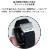 Apple Watch アップルウォッチバンド ナイロン 44mm 42mm ベルト