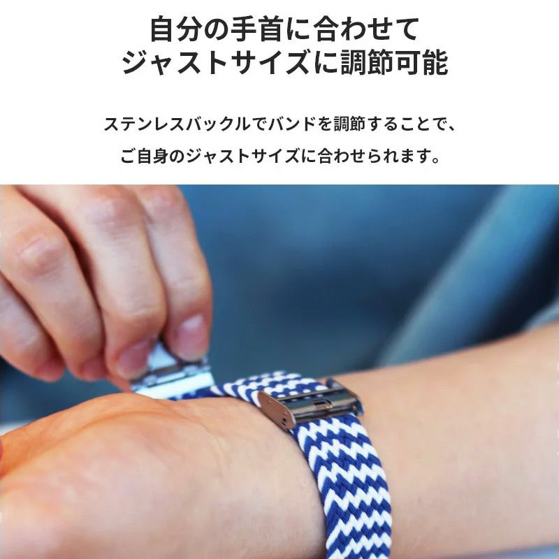 Apple Watch アップルウォッチバンド ナイロン 44mm 42mm ベルト