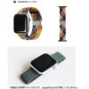 Apple Watch アップルウォッチバンド ナイロン 40mm 38mm ベルト