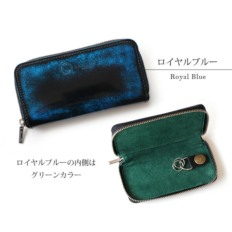 ジョージアグリーン Parley パーリィー カード & スマートキーケース 本革 おしゃれ キーケース カードケース レザー