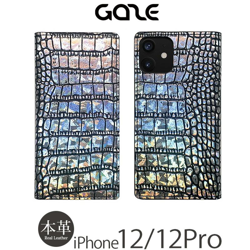 GAZE Hologram Croco MagSafe対応 ダイアリーケース』 iPhone 12/12