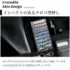 iPhone 12 12 Pro ケース 手帳型 GAZE 本革 スマホケース レザー