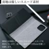 iPhone 12 12 Pro ケース 手帳型 GAZE 本革 スマホケース レザー