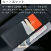 iPhone 12 12 Pro ケース 手帳型 GAZE 本革 スマホケース レザー