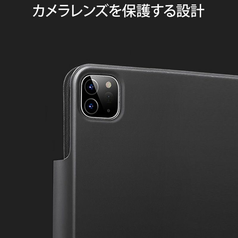 カメラレンズを保護する設計