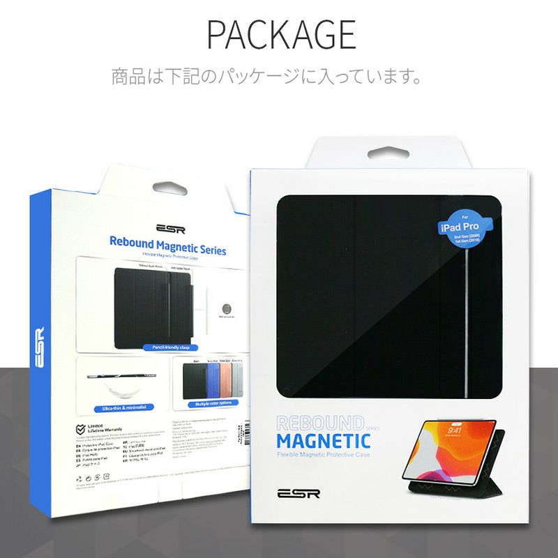 商品は画像のパッケージに入っています