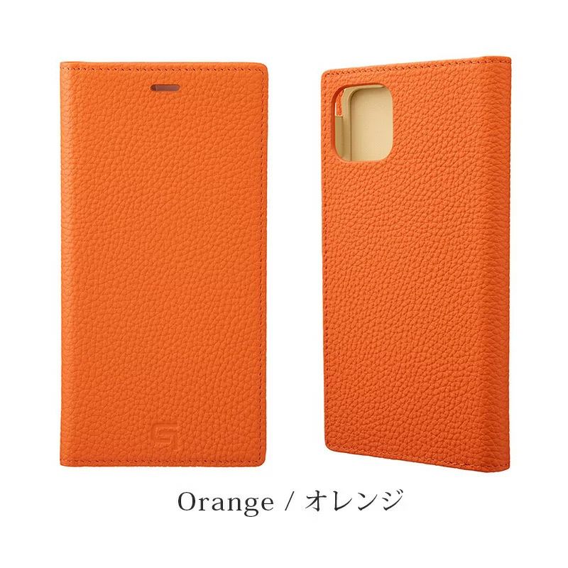 iPhone13miniにおすすめの手帳型 本革 シュランケンカーフレザーケースはこちら