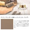 iPhone13 mini Pro Max ケース 本革 背面 カバー スマホケース