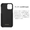 iPhone13 mini Pro Max ケース 本革 背面 カバー スマホケース