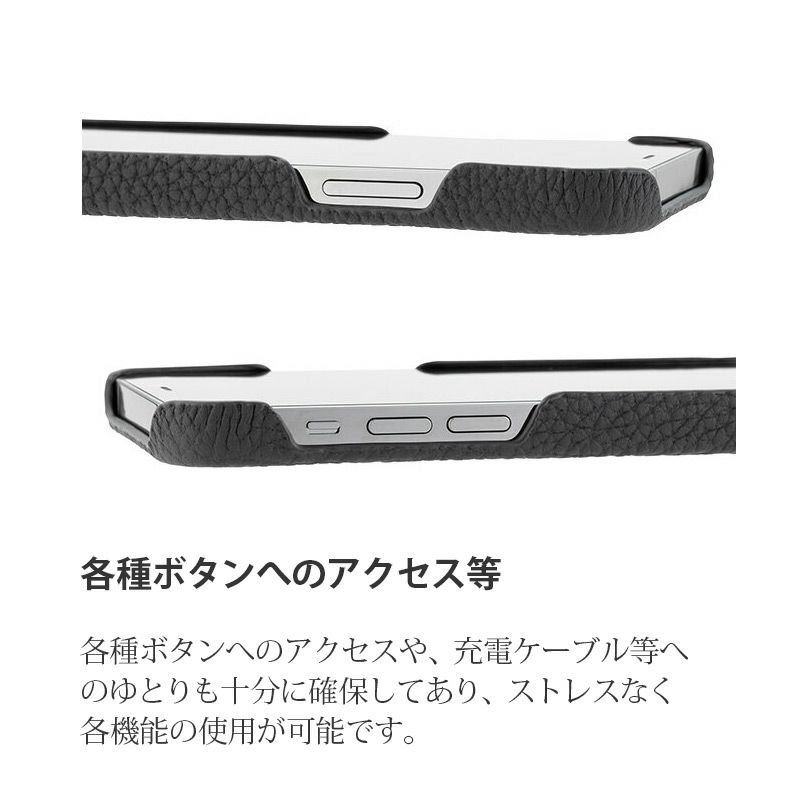 iPhone13 mini Pro Max ケース 本革 背面 カバー スマホケース