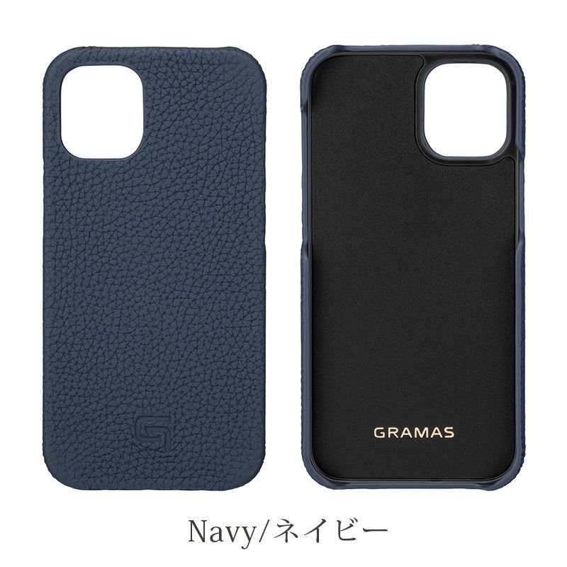 iPhone13 mini Pro Max ケース 本革 背面 カバー スマホケース ネイビー