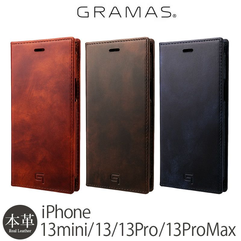 iPhone13 mini Pro Max ケース 手帳型 本革 スマホケース レザー