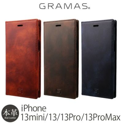 iPhone13 ProMax 本革レザーケースのおすすめ商品を買うならココ！手帳