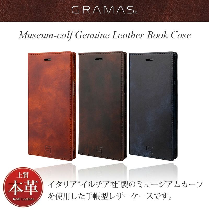 iPhone13 mini Pro Max ケース 手帳型 本革 スマホケース レザー