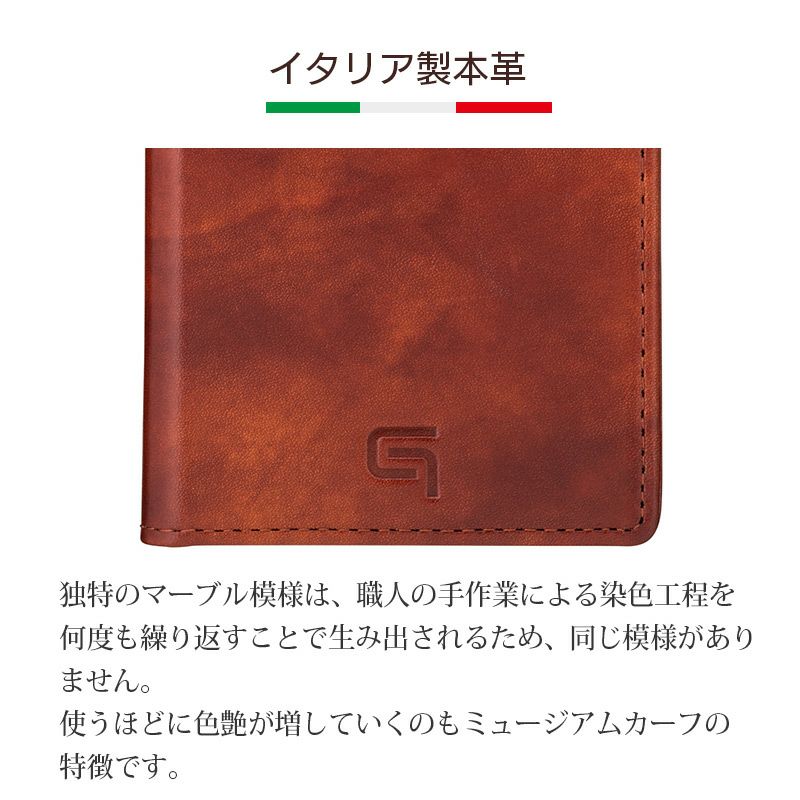 iPhone13 mini Pro Max ケース 手帳型 本革 スマホケース レザー ミュージアムカーフ