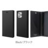 ブラック iPhone13 mini Pro Max ケース 手帳型 本革 スマホケース レザー