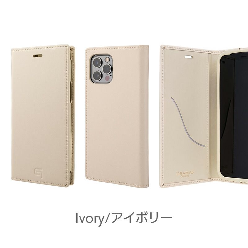 GRAMAS - GRAMAS イタリアンレザー　iPhone 13promaxケース Amazon.co.jp: GRAMAS グラマス iPhone13 Pro ケース レザー 本