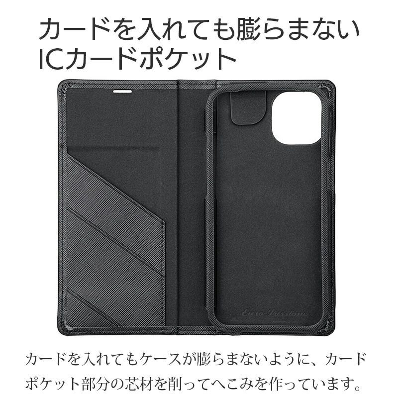 カードポケット付 iPhone13 mini Pro Max ケース 手帳型 レザー スマホケース 革