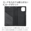 カードポケット付 iPhone13 mini Pro Max ケース 手帳型 レザー スマホケース 革