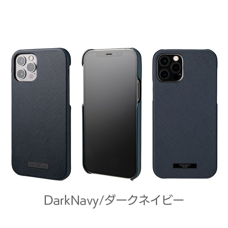 ダークネイビー EURO Passione PU Leather Shell Case iPhone13 mini Pro Max ケース 背面 カバー