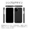 シンプルデザイン Passione PU Leather Shell Case iPhone13 mini Pro Max ケース レザー 背面 カバー