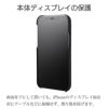 ディスプレイの保護 Passione PU Leather Shell Case iPhone13 mini Pro Max ケース レザー 背面 カバー