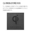 Qi(無接点充電)対応 Passione PU Leather Shell Case iPhone13 mini Pro Max ケース レザー 背面 カバー