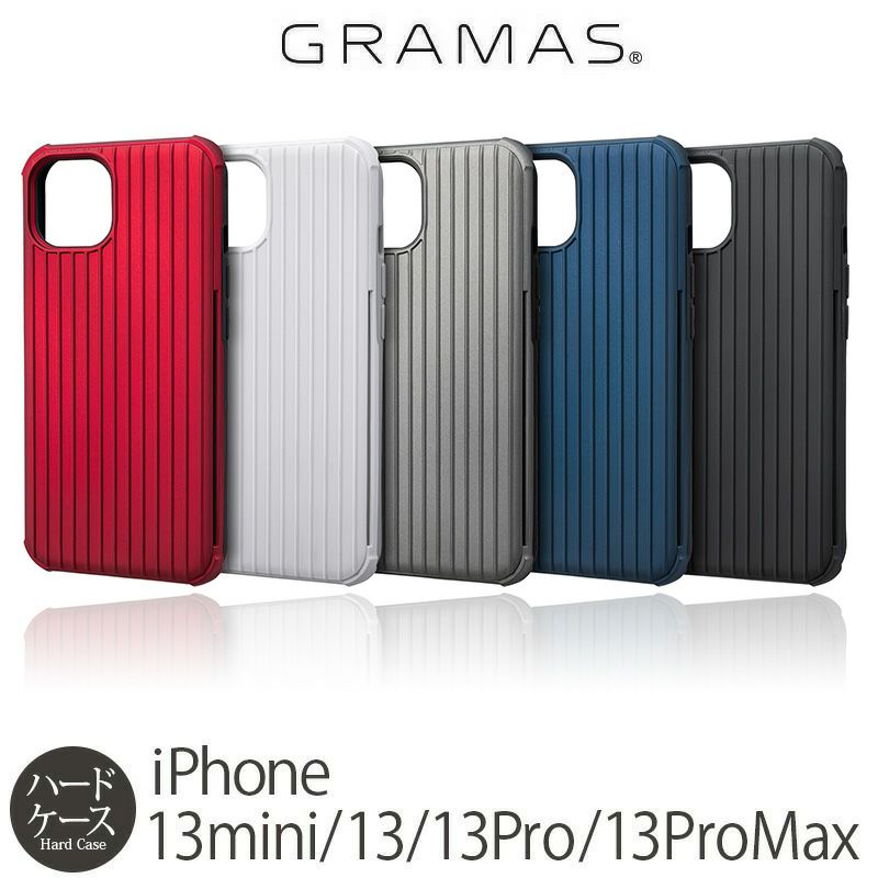 『GRAMAS グラマス Rib-Slide Hybrid Shell Case』 iPhone13Proケース 衝撃吸収 背面 シェル