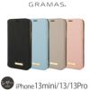 Shrink PU Leather Book Case iPhone13 mini Pro ケース 手帳型 レザー ブランド スマホケース