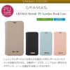 Shrink PU Leather Book Case iPhone13 mini Pro ケース 手帳型 レザー ブランド スマホケース