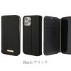 ブラック iPhone13 mini Pro ケース 手帳型 レザー ブランド スマホケース