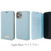 ライトブルー iPhone13 mini Pro ケース 手帳型 レザー ブランド スマホケース