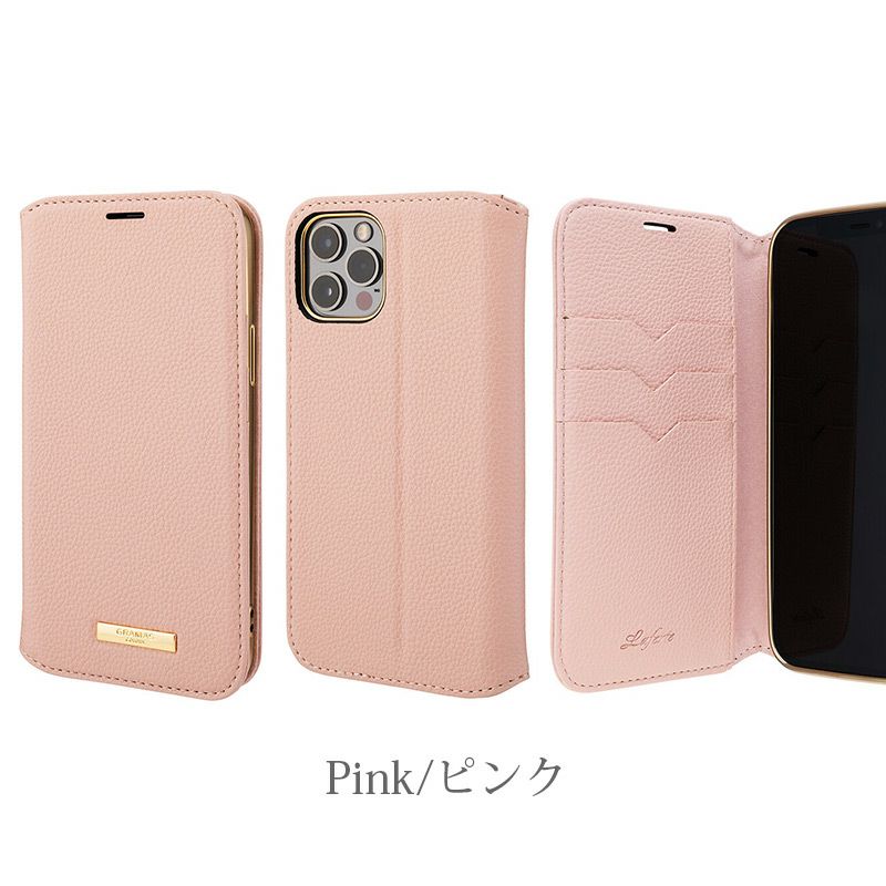 iPhone13 mini ケースを価格別に選ぶ！2,000円～3,999円 | スマホケース専門店ウイングライド≪公式≫