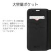 大容量ポケット iPhone13 mini Pro ケース 手帳型 レザー ブランド スマホケース