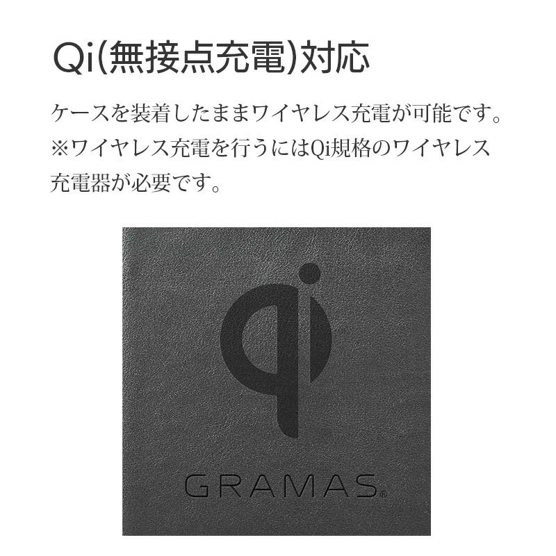Qi(無接点充電)対応ケース iPhone13 mini Pro ケース 手帳型 レザー ブランド スマホケース