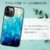 iPhone13 ProMax ケース 天然貝 背面 カバー スマホケース 貝 殻 Qi 対応